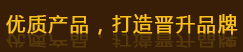 鍏充簬鎴戜滑